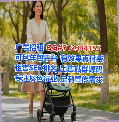 天津代妈云计算工作室